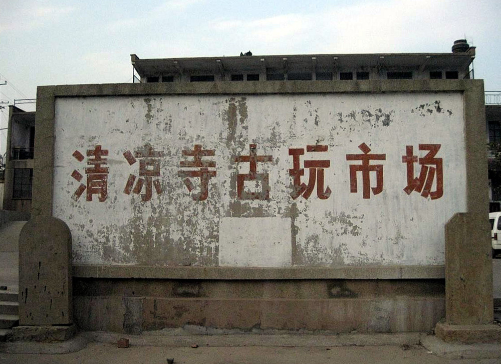 日本av