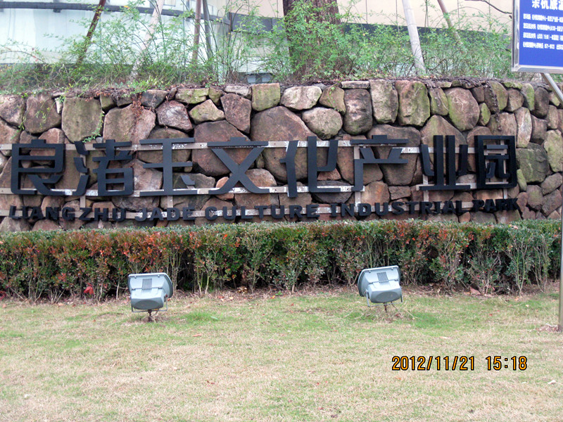 日本av